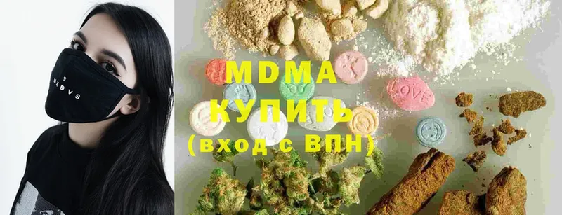 MDMA crystal  сайты даркнета официальный сайт  Десногорск  кракен зеркало 